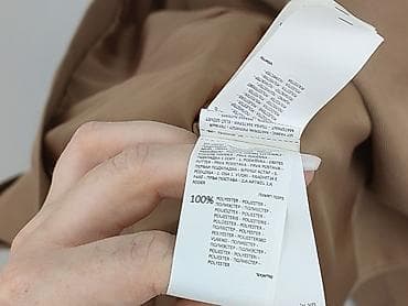 curry kurtki: Sinsay, Kurtka przejściowa damska, rozmiar S — 6