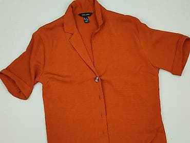 New Look, Bluzka damska, rozmiar S