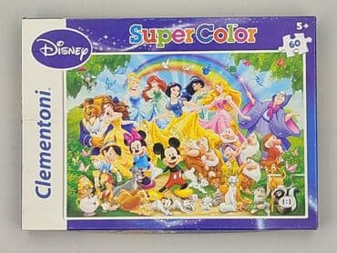 darmowe puzzle dla dzieci: Puzzles for Kids, condition - Very good — 1