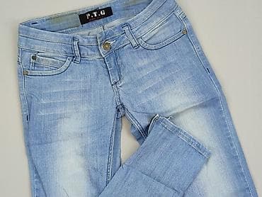jeans water: Jeansy damskie, rozmiar XS — 1