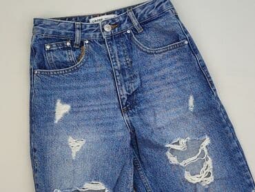 cropp spodenki męskie: Cropp, Szorty dla mężczyzn, rozmiar 2XS — 1