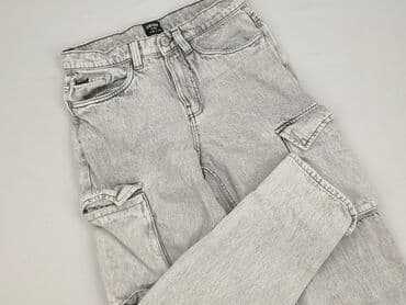 Cropp, Джинси для чоловіків, M