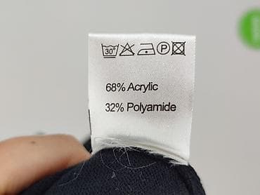 zyrafa h: Zebra, Kardigan damski, rozmiar S — 5