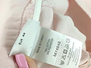 spódnice 46: Next, Spódnica damska, rozmiar 3XL — 5