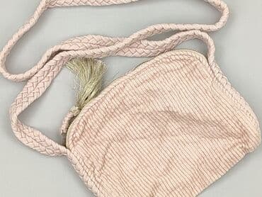 lidl torba termiczna: Дитяча сумка, стан - Дуже гарний — 1