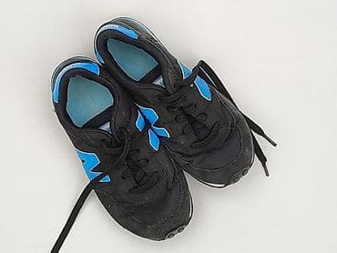 sweter: Buty sportowe New Balance, 35, Używany — 1
