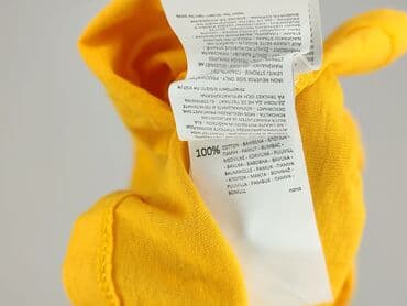 sinsay koszulka barcelony: Sinsay, T-shirt damski, rozmiar S — 5