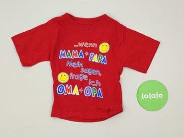 ajax amsterdam koszulka bob marley: Blouse, 9-12 months, condition - Perfect — 2