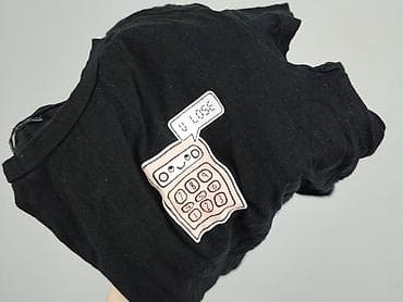 t shirty space: Cropp, T-shirt damski, rozmiar L — 6