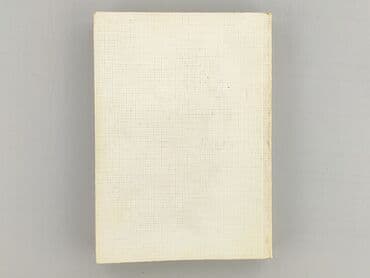 Books, Audio & Video formats: Book, genre - Non-fiction, condition - Very good — 2