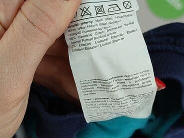 szczuple spodnie dla chlopca: Denim pants, 5.10.15, 12-18 months, condition - Very good — 5