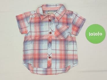 pajacyk niemowlęcy lidl: Kaftan, Orchestra, 9-12 months, condition - Very good — 2