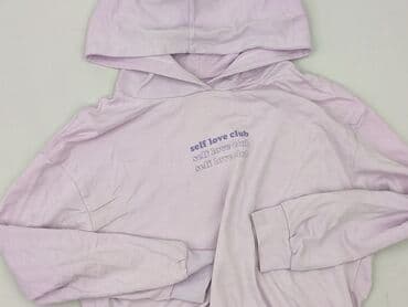 Cropp, Кофта з каптуром жіноча, розмір S