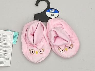 Buciki niemowlęce, Pepco, 18, stan - Idealny