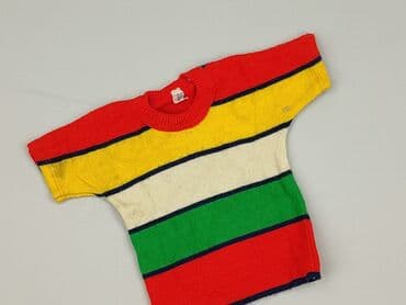 name it kombinezon merino: Sweater, 9-12 months, condition - Good — 1