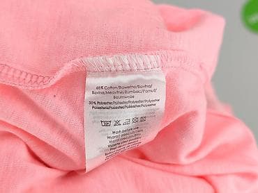 carters body: Basic, Жіноча блуза, розмір M — 5