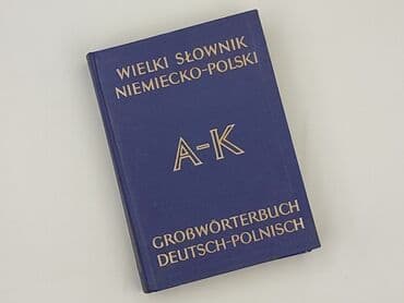 Książki: Książka, gatunek - Edukacyjna, stan - Idealny — 1