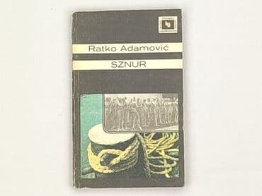 Books, Audio & Video formats: Book, genre - Novel, condition - Very good — 2