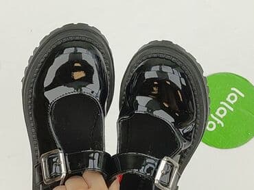 półbuty lakierowane na platformie: Półbuty Reserved, 28, Używany — 6