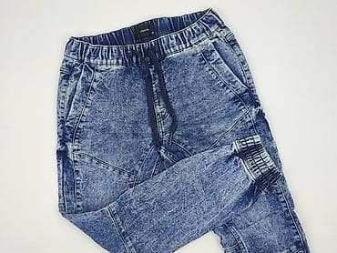 joggery house: Reserved, Спортивні штани для чоловіків, розмір L — 1