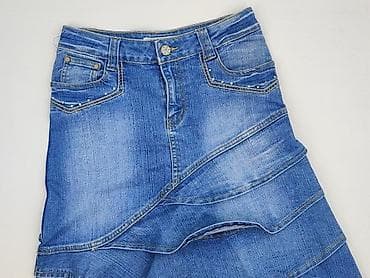 kurtka jeansowa patchwork: Onado, Spódnica damska, rozmiar S — 1