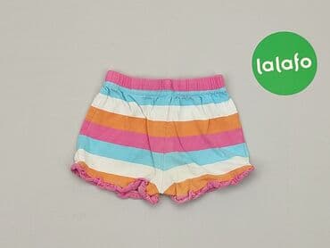 smyk ubrania świąteczne: Szorty, 12-18 miesięcy, stan - Dobry — 3