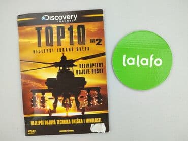 Книги: Книга, жанр - Нон-фікшн, стан - Ідеальний — 3