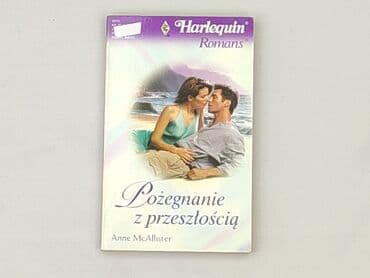 Books, Audio & Video formats: Book, genre - Novel, condition - Perfect — 2
