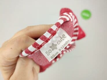bielizna termoaktywna lidl crivit: Pajacyk, So cute, 9-12 miesięcy, stan - Bardzo dobry — 4