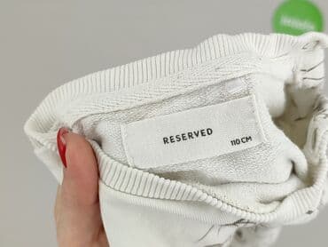 koszulka z kotem 3d: Sweatshirt, Reserved, 4-5 years, 104-110 cm, condition - Very good — 4