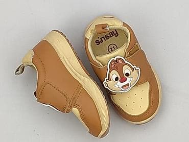 buty doodogs: Buciki niemowlęce, 21, stan - Idealny — 1