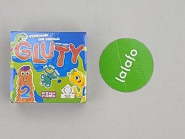 kura: Gra dla Dzieci, stan - Idealny — 2