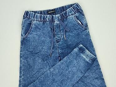 dresy używane: Spodnie dresowe damskie, rozmiar XS — 1