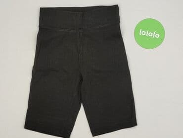 sinsay marynarki i spodnie: Sinsay, Szorty damskie, 2XS — 2