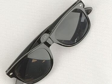 czapka ułańska z daszkiem: Okulary, Przeciwsłoneczne, Trapez kształt, stan - Idealny — 1