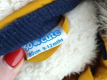 golf beż: Kurtka, So cute, 9-12 miesięcy, stan - Bardzo dobry — 4