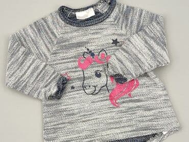 Bluzy: Bluza, Ergee, 9-12 miesięcy, stan - Bardzo dobry