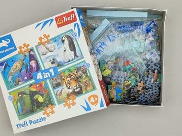 sukienka na wesele 13 lat: Puzzle dla Dzieci, stan - Idealny — 3