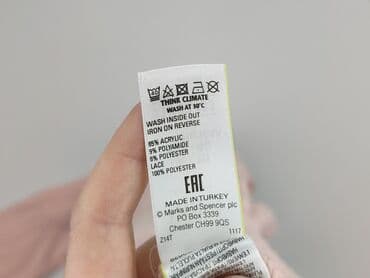 marks spencer sweter: Marks & Spencer, Sweter damski, rozmiar 7XL — 5