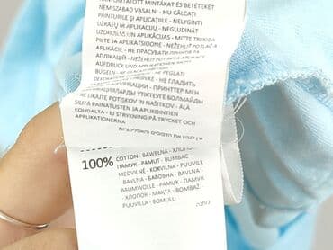 sinsay koszulka barcelony: Koszulka dla mężczyzn, S, Sinsay, stan - Dobry — 6