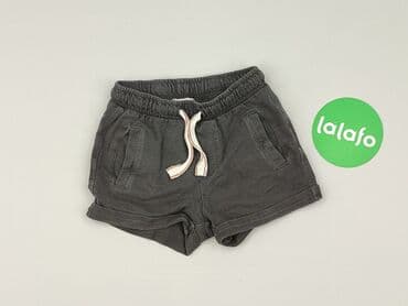 kombinezon softshell dla dzieci: Shorts, 9-12 months, condition - Good — 2