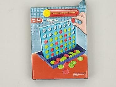 bomberka oversize: Gra dla Dzieci, stan - Bardzo dobry — 1