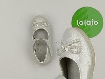 oosc kombinezon: Baleriny 25, stan - Bardzo dobry — 6