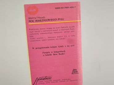 Książki: Książka, gatunek - Powieść, stan - Bardzo dobry — 2