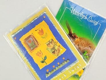 Postcard, condition - Perfect