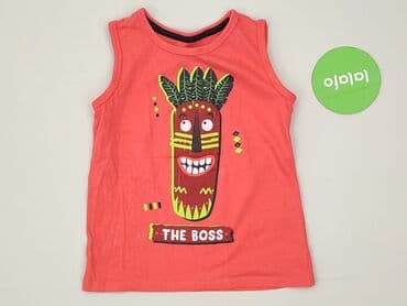 ajax amsterdam koszulka bob marley: Koszulka, Little kids, 4-5 lat, 104-110 cm, stan - Idealny — 2