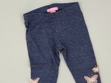 bielizna termoaktywna smartwool: Leggings, Young Dimension, 9-12 months, condition - Good — 1