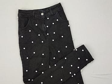 alpine star: Asos, Jeansy damskie, rozmiar XS — 1