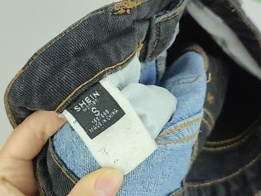 daichman pl: Shein, Jeansy damskie, rozmiar S — 5