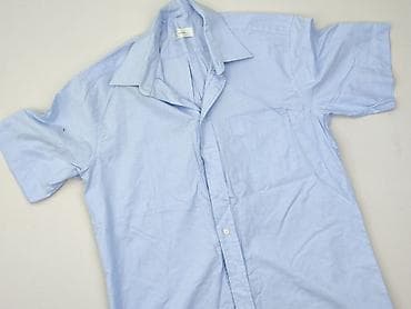 bluza cool: Canda, Koszulа dla mężczyzn, rozmiar XL — 1